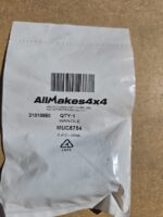 Poignée de réglage de dossier de siège MUC8754 (1)