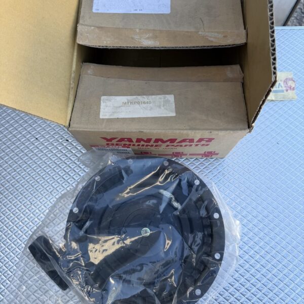 Lanceur YANMAR 714880-76821