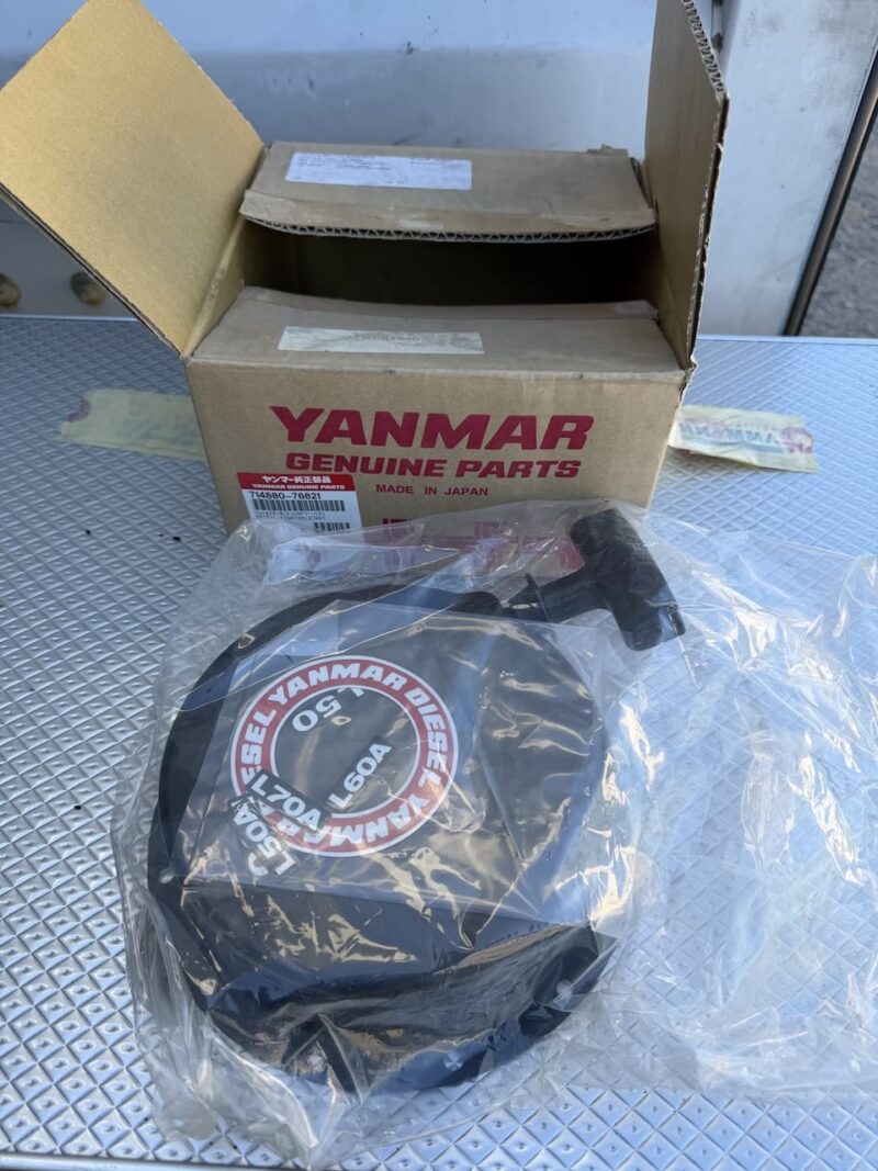 Lanceur YANMAR 714880-76821